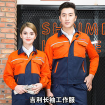Arthur Neghili Long Sleeve Workwear Suit Mens 4S Shop Workshop Aftersale Spring Autumn Winter Steam Repair Tooling Customised