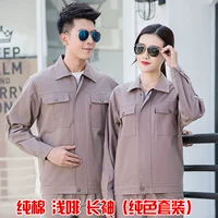 Хлопковый лонгслив, цветной комплект