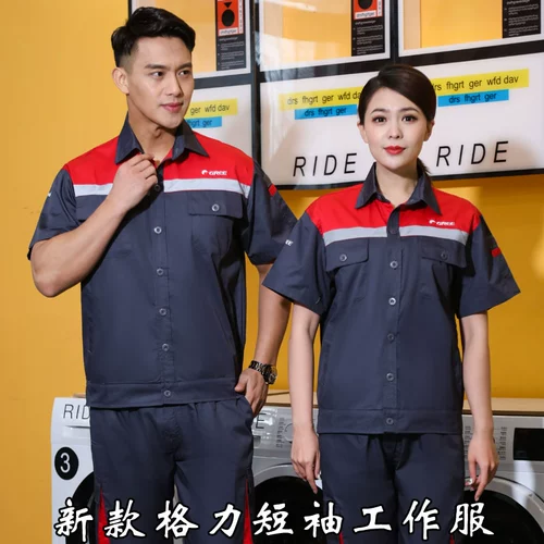 Летний осенний демисезонный лонгслив, комбинезон, короткий рукав