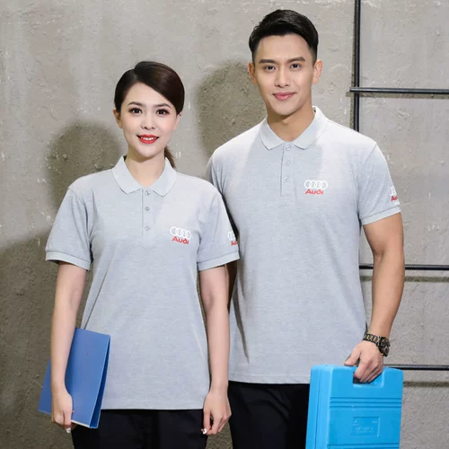 亚瑟奈 Audi, летний комплект для работы, штаны, рабочая одежда, короткий рукав