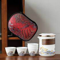 Quanshan Department Store Firm Ceramic Quick Cup Outdoor Portable Travel Tea Set Ceramic Tea Separation Small Set