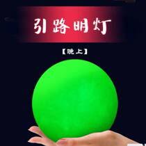 Kiki Jewelry Collection Grade (Guiding Light) Night Pearl Home Boss Office Decoration Collection Gift