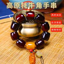 Metal-free wooden bracelets (yak horn bracelets) Tibetan yak horn bracelets Wenwan collection perfect product
