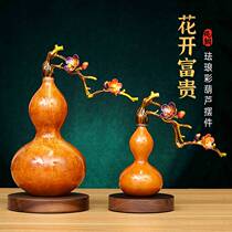 The strong cattle franchise store has undergone sharp changes