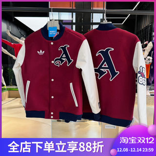 Adidas阿迪达斯男女阿森纳足球休闲文化美式校园风运动棉衣JF0560