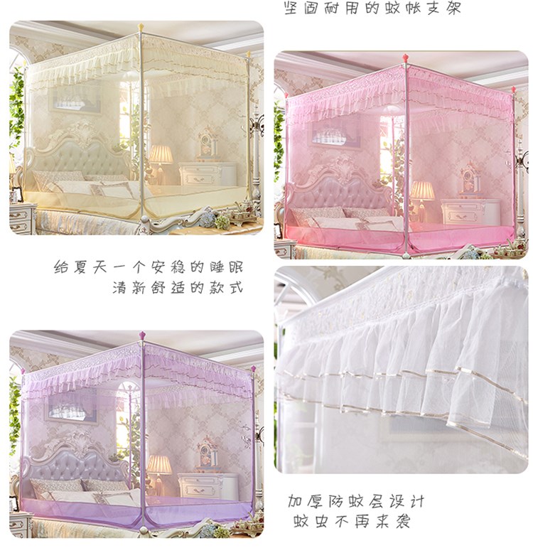 Chống rơi mã hóa cốt thép hình chữ U dây kéo giường loại ba cửa vuông yurt 1,5 m 1,8m giường đôi - Lưới chống muỗi màn gập chống muỗi