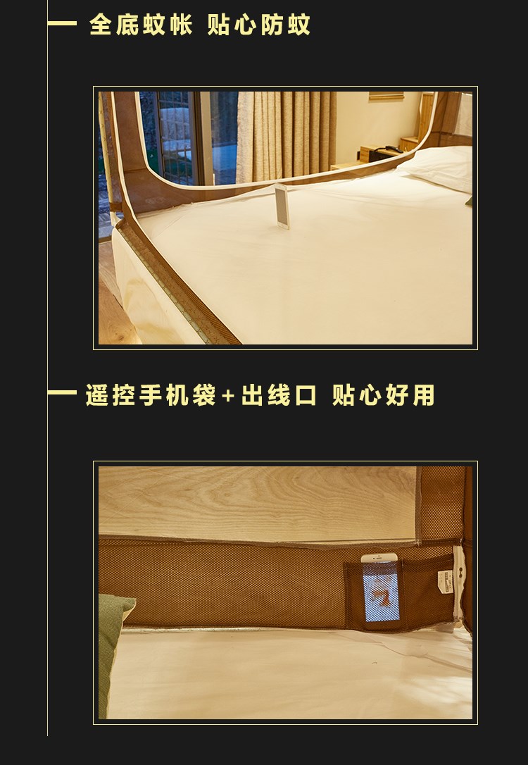 Chống rơi mã hóa cốt thép hình chữ U dây kéo giường loại ba cửa vuông yurt 1,5 m 1,8m giường đôi - Lưới chống muỗi màn gập chống muỗi
