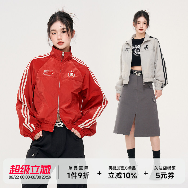 [Same Style as Zhu Zhixin and Su Xinhao] Isaluteu Red Anco Lei American-Style Short Windbreaker Jacket