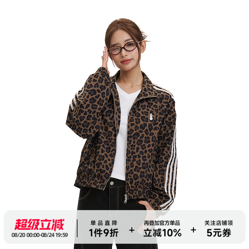 Isaluteu Small Leopard Print Stand-Up Collar American Retro Short Jacket Spring New Trendy Loose Casual Coat Isaluteu Small Leopard Print Stand-Up Collar American Retro Short Jacket Spring New Trendy Loose Casual Coat