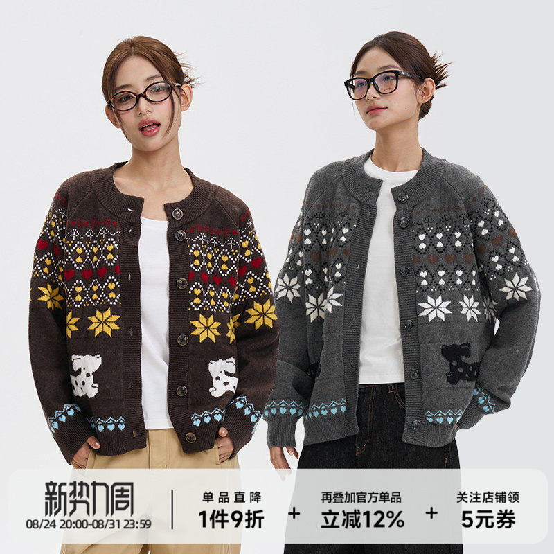 Isaluteu Puppy Fair Isle Sweater'New Year Album' Snowflake Atmosphere Round Neck Knitted Cardigan Jacket
