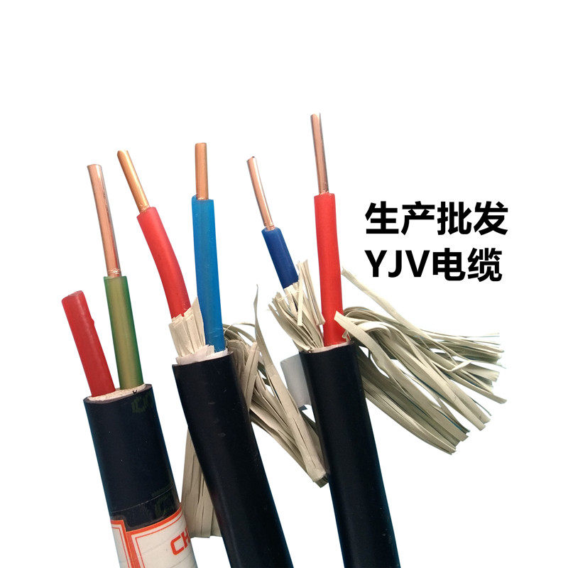 National standard pure copper core YJV cable line 2 3 4 core 5 × 1 5 2 5 4 6 squared outdoor multi-strand power supply wire