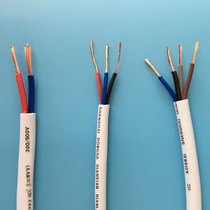 East wire decoration ruan hu tao xian 2 3 4 5 6 7 Core 1 1 5 2 5 4 6 square copper cable