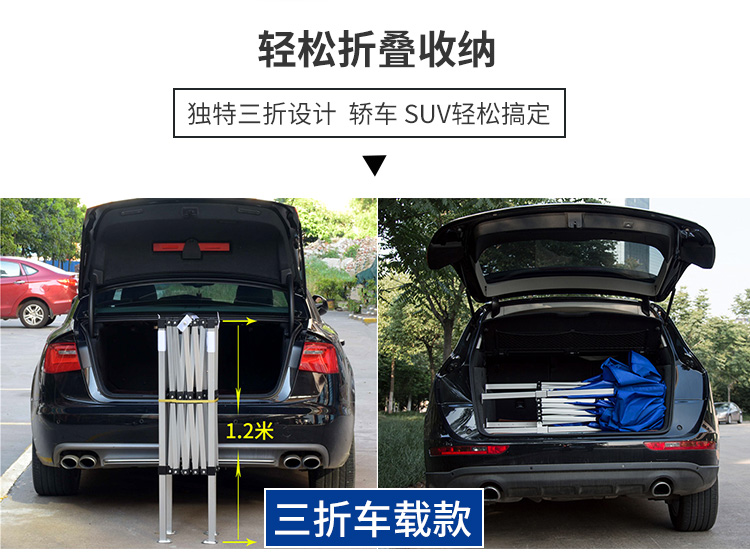 Khuyến mại ngoài trời gấp nhôm lều 3x3 bốn góc gấp ba chiếc xe dày mái hiên quảng cáo đổ bốn gian hàng - Lều / mái hiên / phụ kiện lều dây buộc lều