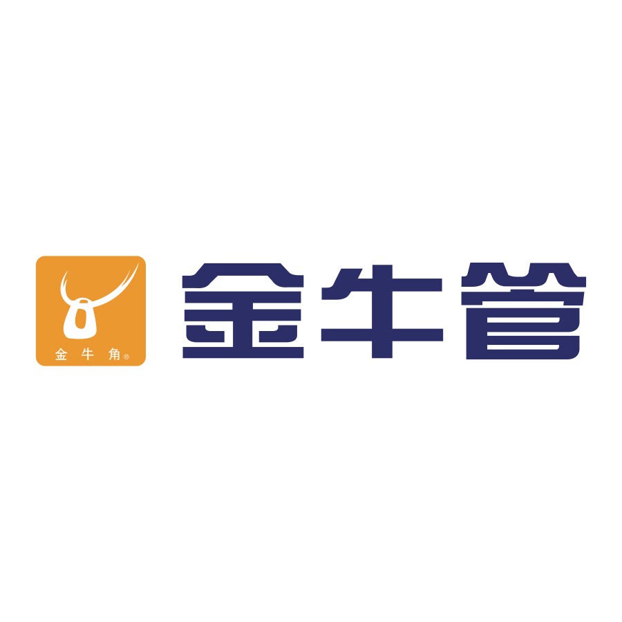 武汉金牛管业批发的LOGO