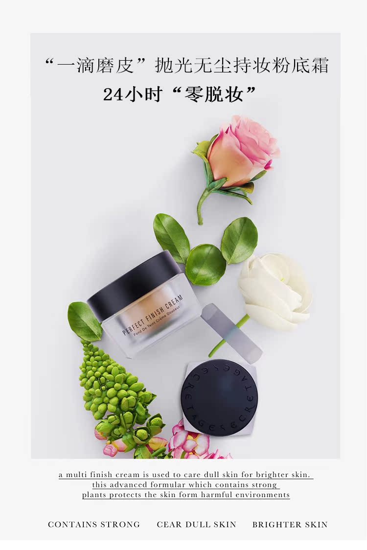 Korea Secret Age Liquid Foundation Thế hệ thứ ba Kem nền không bụi Kem che khuyết điểm Không thấm nước Không trang điểm Kiểm soát dầu Trang điểm - Nền tảng chất lỏng / Stick Foundation phấn nước gilaa