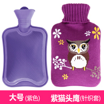Hot water bag flush water female warm stomach hot compress big and small number portable student warm water bag warm Palace explosion proof warm hand foot treasure