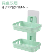 Creative double-layer soap box household punch-free wall-mounted soap drain rack Bathroom bathroom suction cup rack