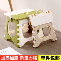Plastic foldable stool bathroom small bench children fishing portable outdoor chair horse stool fishing home