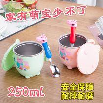 Childrens water Cup home 304 stainless steel drop drinking cup kindergarten baby cute cartoon with lid mouth Cup