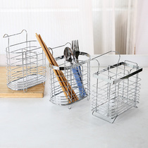 Stainless steel chopsticks tube chopsticks basket storage non-perforated wall-mounted chopsticks basket chopsticks cage household rack box rack bucket cage