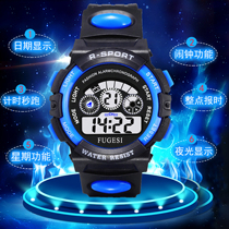Watch male students children primary school students sports junior high school boys boys children middle school students tide waterproof electronic watch