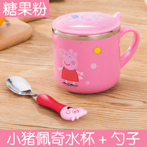 Childrens water Cup home 304 stainless steel warm mouth Cup kindergarten anti-drop drinking water Milk Cup with handle Cup
