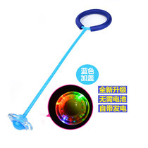 Jumping ball childrens bouncing ball Primary School students set foot loop rotating flash jump childrens one-foot elastic ball throwing toy