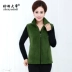 Vest mới trung niên quần áo phụ nữ kích thước lớn hai mặt lạc đà vest vest mẹ lông cừu vải lông cừu trung niên áo kiểu nữ trung niên Quần áo của mẹ