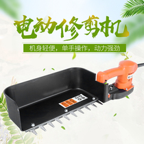 Electric tea picking machine Single rechargeable tea picking machine Portable trimming machine Brushless lithium electric automatic hedge machine
