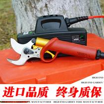 Electric pruning shears electric scissors fruit trees rechargeable Xingli electric scissors orchard scissors branches lithium electric scissors fruit trees