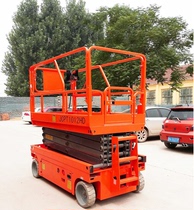 Mobile scissor electric hydraulic battery car fixed self-walking wedding bar rotating stage food elevator