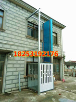 Household hydraulic lifting platform indoor and outdoor small Villa duplex attic wheelchair second and third layer debris passenger ladder stage