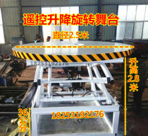 Wedding hotel hydraulic electric remote control lifting rotating spring ground trembling tempered glass stage car display table