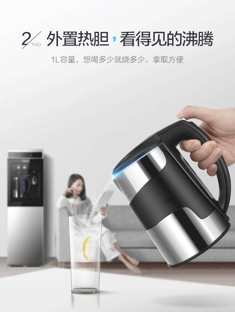 máy lọc nước aosmith Đài phun nước đẹp nhà văn phòng dọc ấm đôi cửa tủ thông minh nước quả đặc biệt YR1209S-X bình lọc nước nóng lạnh
