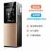 Midea / máy lọc nước làm đẹp MYR827S-W dọc đôi cửa nóng lạnh băng lạnh làm nóng nút khóa trẻ em máy lọc nước âm tủ bếp Nước quả