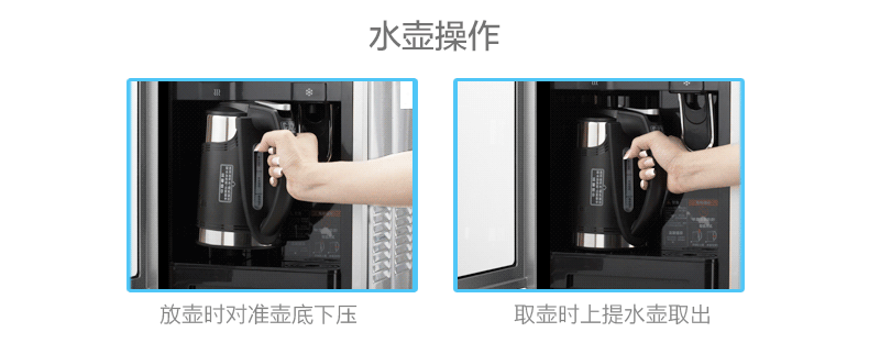 Đài phun nước đẹp nhà văn phòng dọc ấm đôi cửa tủ thông minh nước quả đặc biệt YR1209S-X lọc nước kangaroo