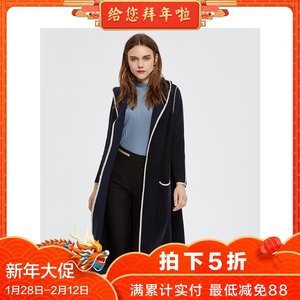 霓姿丽尔2018秋冬新款撞色包边长款针织外套女宽松时尚开衫毛衫女