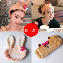 Xiaohong Shujingtians same style headband face wash headband Korean cute and cute cartoon cat and rabbit ears wash headband