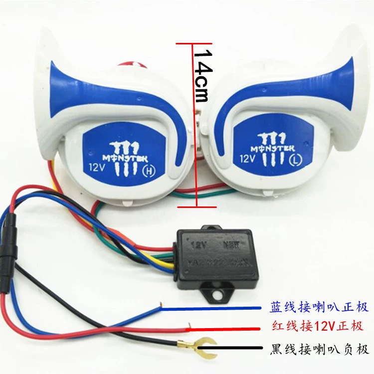 Xe máy Sừng phụ kiện sửa đổi Ốc sên Super Ring 12V Xe chống nước Xe điện 8 Âm thanh Tám Echo Multi Loa - Phụ tùng xe máy