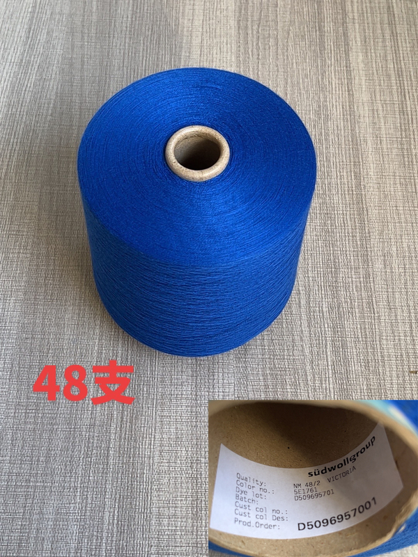 German Yangzi Imported 100% Pure Wool, Which Is Super Soft, Delicate, Smooth, Anti-Pilling, and Has Good Warmth