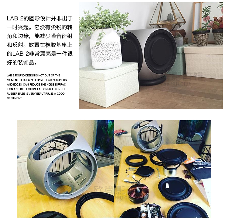 beolab 2 price