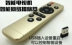 Trình điều khiển mạng set-top box điều khiển từ xa phổ quát Android thắng hệ thống điều khiển từ xa phổ quát - Trình phát TV thông minh cục phát wifi cầm tay Trình phát TV thông minh