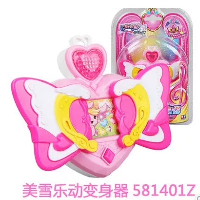Toy, piano transformer, magic magic wand