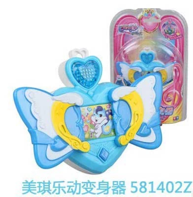 Toy, piano transformer, magic magic wand