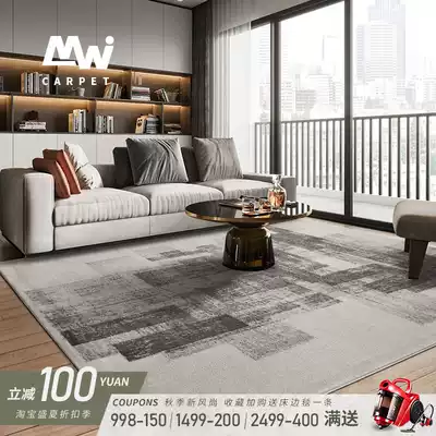 Carpet living room bedroom full room tatami bedside blanket tea table mat modern simple Nordic ins home