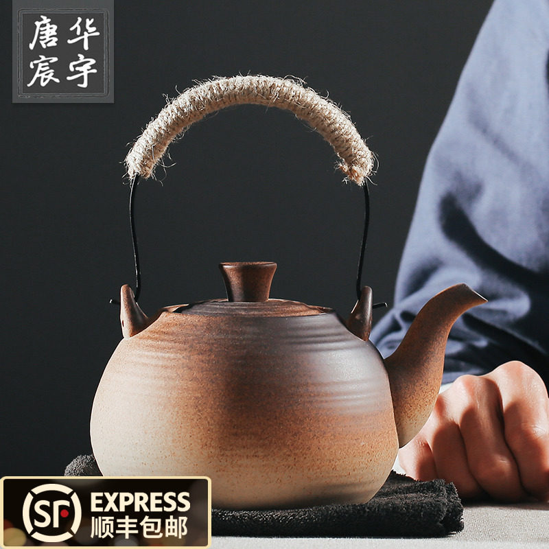 Coarse Tao cooking teapot teapot kettle Boiling Tea Ware Electric Hot Stove Black Crystal Stove Alcohol Heating Pot side to lift the pot Tiber Pu'er