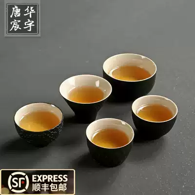 Black pottery coarse pottery tea cup Ceramic teacup Single cup Kung Fu tea set Japanese tea cup Tea cup Master cup Hat cup