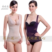 [2 miếng] mỏng phần cơ thể hình đồ lót eo corset hỗ trợ ngực bụng áo cơ thể sau sinh giảm béo vest đầu