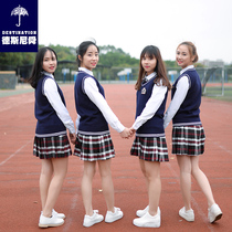 Desni Shun high school student school uniform suit autumn Korean style mens and womens vest sweater class uniform graduation uniform
