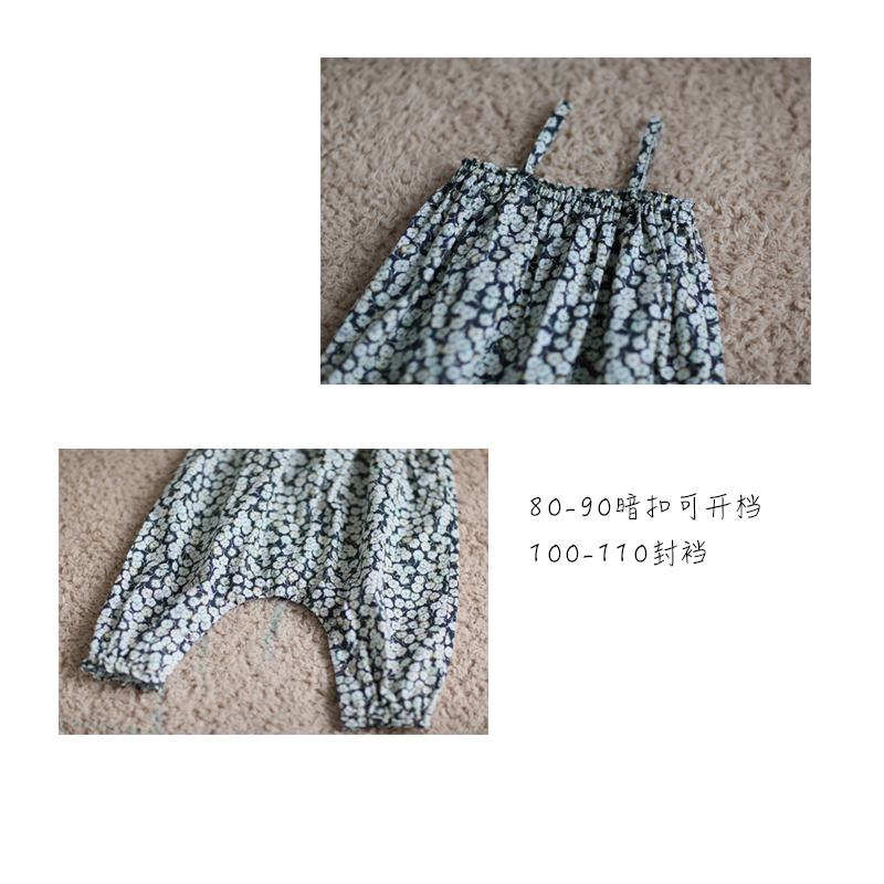 Pantalon pour garcons et filles BONMAJOR - Ref 2057956 Image 12